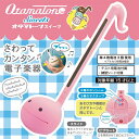 明和電機 オタマトーン スイーツ ( ストロベリー ) 【O...