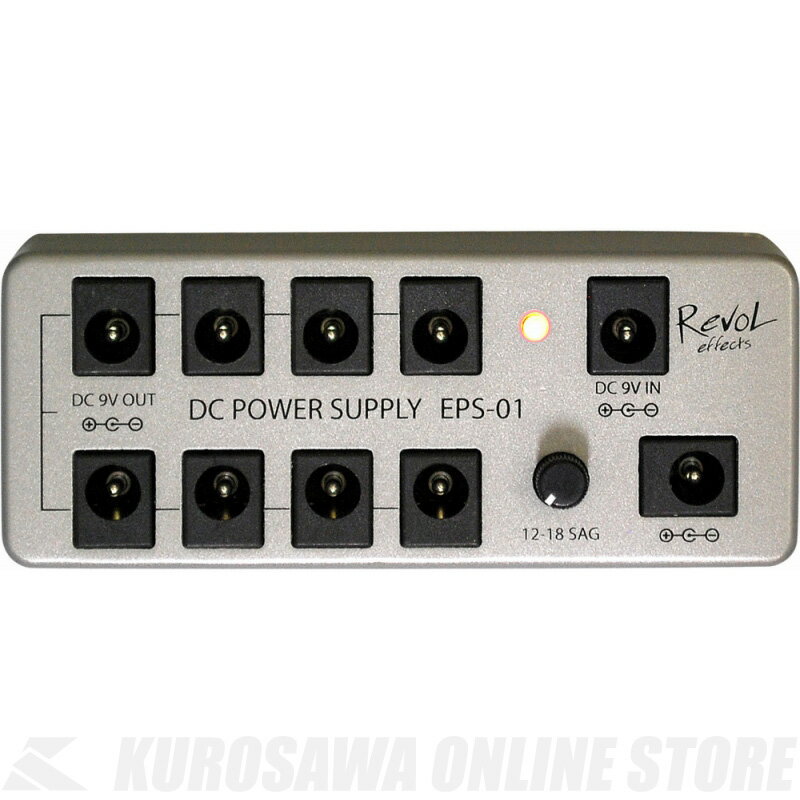 Revol Effects DC POWER SUPPLY SET EPS-01SET (パワーサプライ)【ONLINE STORE】