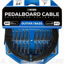 BOSS BCK-24 Pedalboard cable kit, 24connectors, 7.3m (パッチケーブル自作キット)(送料無料) 【ONLINE STORE】