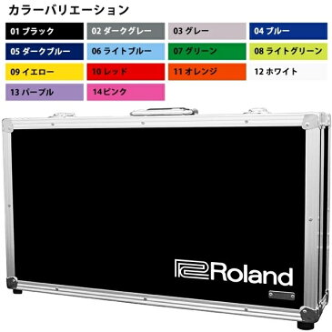 Roland TB-JDXI JD-XI用ハードケース (受注生産品)(送料無料)【ロゴの有無/カラーをお選び下さい】 【ONLINE STORE】