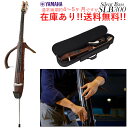 YAMAHA SLB300 -Silent Bass- (ヤマハ)(即納可能)【店頭未展示品】【町田店】