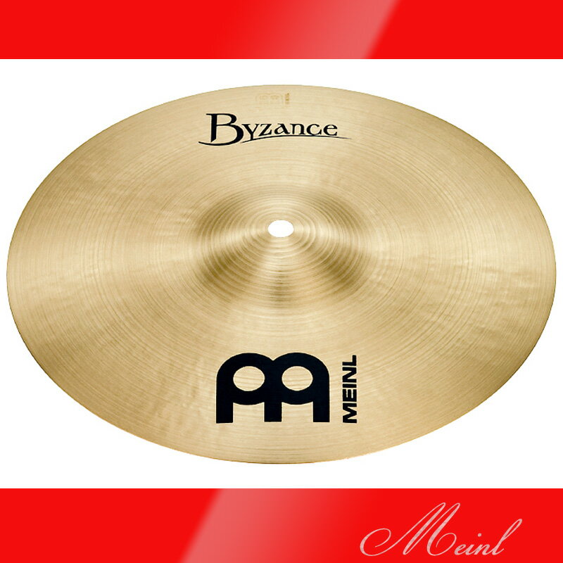 Meinl マイネル Byzance Traditional シリーズ Splash Cymbal 8 B8S スプラッシュシンバル