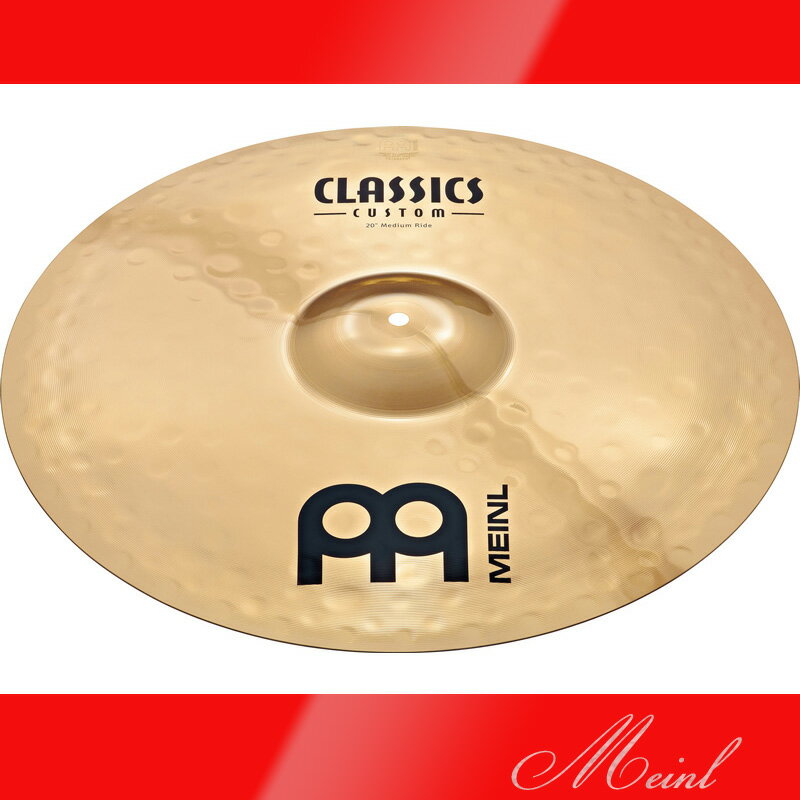 Meinl マイネル Classics Custom Brilliant シリーズ Ride 20"  ライドシンバル