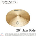 ISTANBUL AGOP Traditional Jazz Series Ride Cymbal 20 [ライドシンバル](ご予約受付中)【ONLINE STORE】 その1