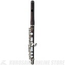 YAMAHA YPC-62【小物セット付】【お取り寄せ】【送料無料】【ONLINE STORE】