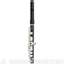 YAMAHA YPC-62R【小物セット付】【お取り寄せ】【送料無料】【ONLINE STORE】