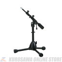 TAMA Extra Low "Telescoping" Boom Stand MS734ELBK 《Iron Works Studio Series》(ご予約受付中)【ONLINE STORE】