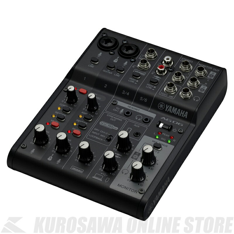 YAMAHA AG06MK2 ブラック Live Streaming Mixer(ご予約受付中)