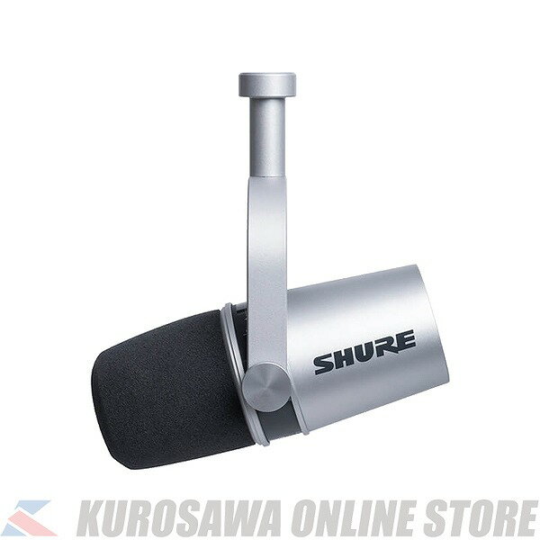 Shure MV7-S-J [ダイナミックマイク]《シルバー》【定番】【ONLINE STORE】