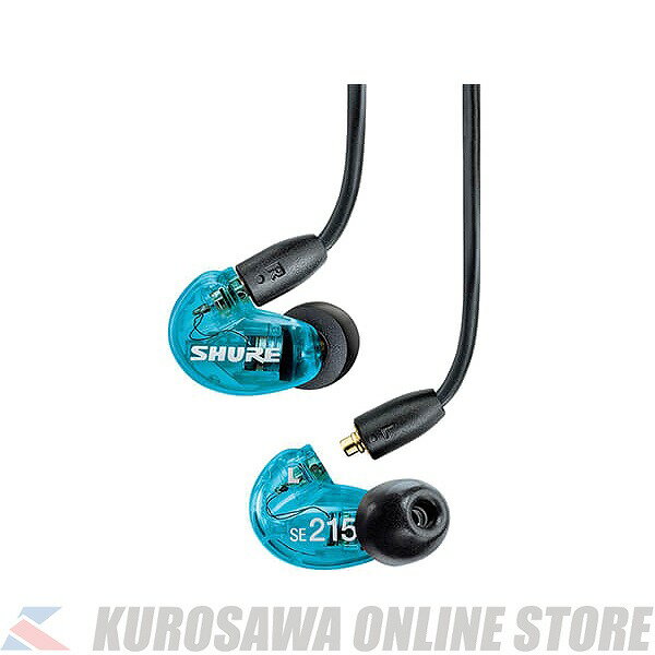 Shure SE215SPE-A Special Edition [高遮音性イヤホン]【定番】【ONLINE STORE】