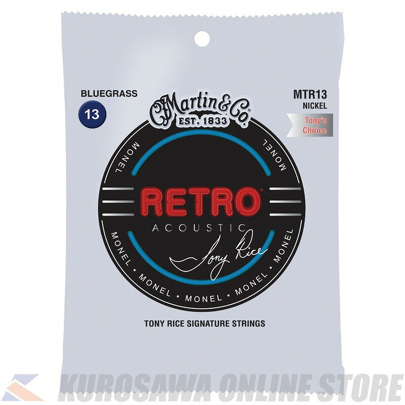 Martin Retro Acoustic Guitar Strings (Bluegrass Tony Rice's Choice) [MTR13]【ネコポス】【ONLINE STORE】