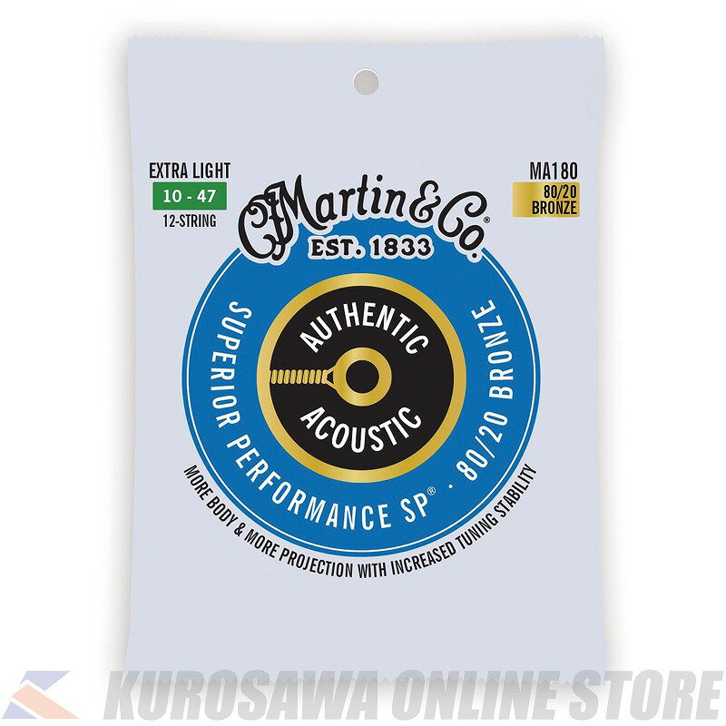 Martin Authentic Acoustic SP Guitar Strings 80/20 Bronze (Light 12-String) [MA190]【ネコポス】【ONLINE STORE】