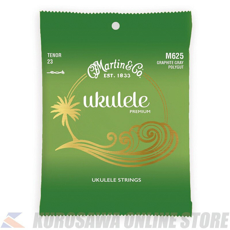 Martin Ukulele Premium Polygut Strings (Tenor)[M625]【ネコポス】【ONLINE STORE】