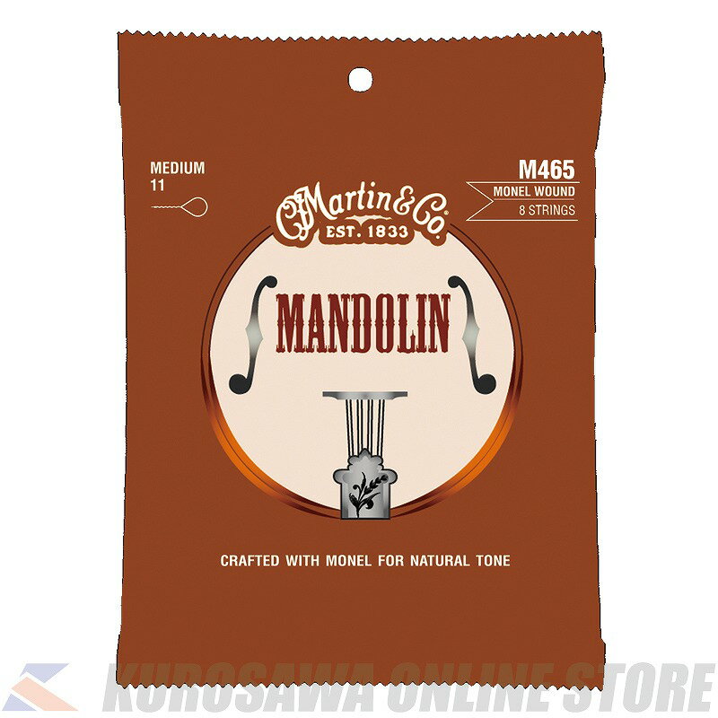 Martin Mandolin Strings Monel (Medium)[M465]【ネコポス】【ONLINE STORE】