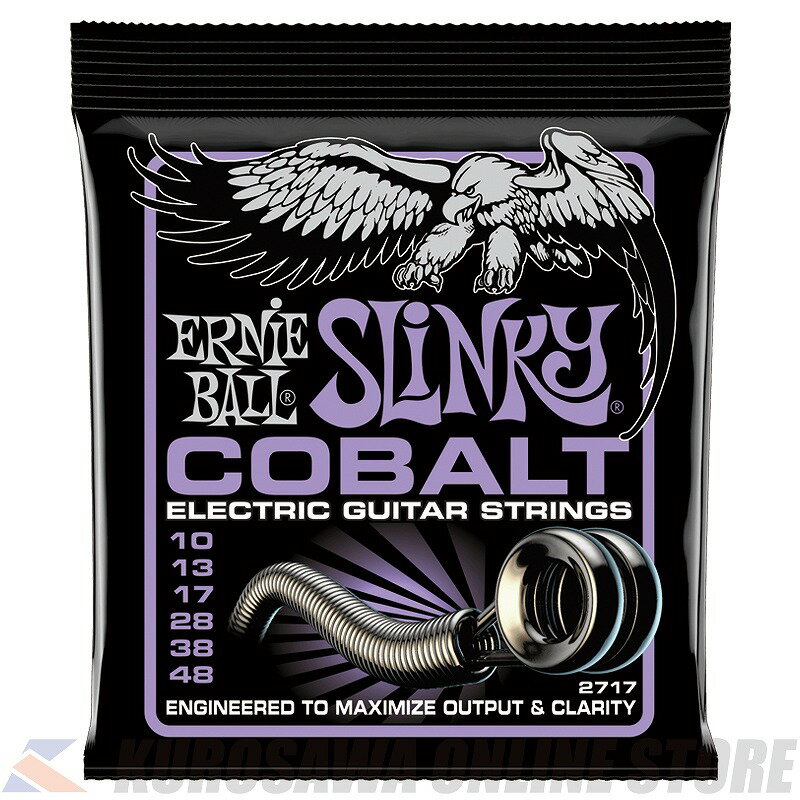ERNIE BALL Ultra Slinky Cobalt Electric Guitar Strings 10-48 Gauge [2717] (ご予約受付中)【ONLINE STORE】