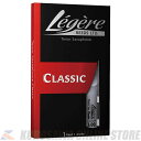 Legere Classic Tenor Saxophone 【リード】(ご予約受付中)【ONLINE STORE】