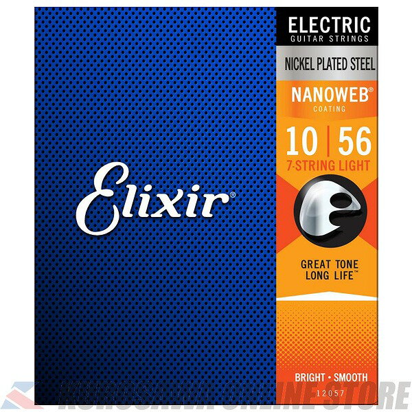 Elixir NANOWEB 7 Strings Light (.009 - .056) [12057] (ͽ)ڥͥݥۡONLINE STORE