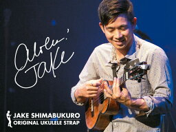 JAKE SHIMABUKURO ORIGINAL Ukulele Strap《ジェイク・シマブクロシグネチャー・ストラップ》【ONLINE STORE】