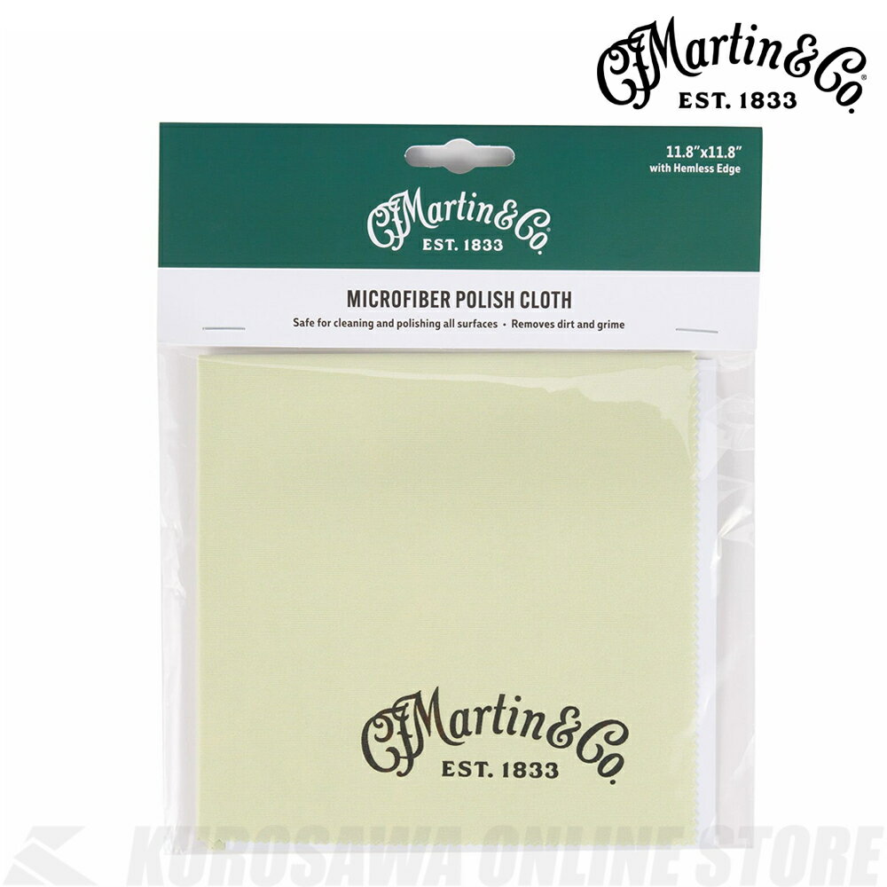 MTN POLISHING CLOTH MF(18A0137) Martin マイクロファイバークロス。 柔らかく、しなやかであらゆる楽器に使用可能です。 指紋などの汚れも綺麗に拭き取れます。