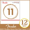Fender 860CL Phosphor Bronze Dura-Tone Coated 11-52 ×12セット《アコースティックギター弦》【送料無料】 (...