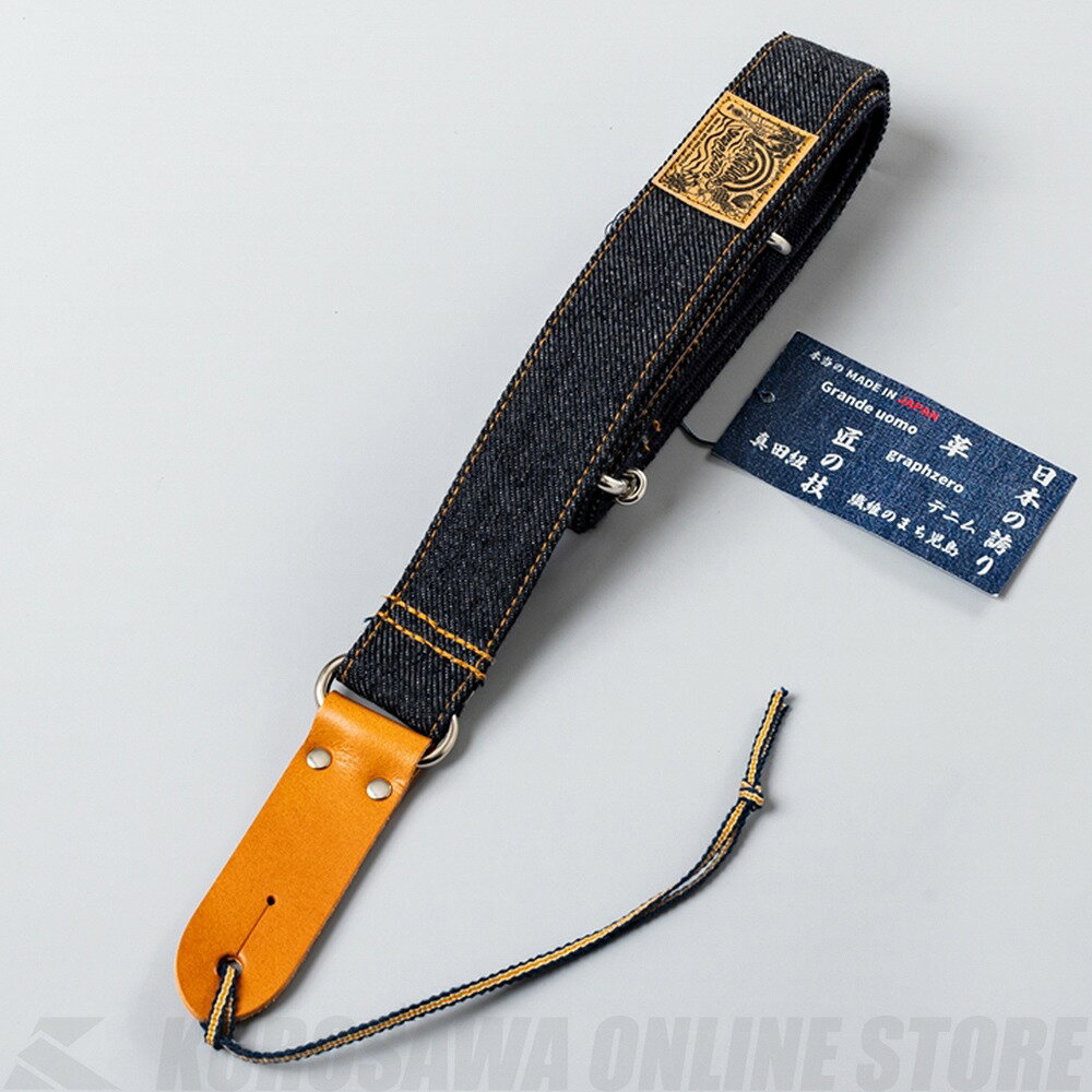 Grande uomo デニムウクレレストラップ 左綾織り《ウクレレ用ストラップ》【ONLINE STORE】