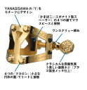 YANAGISAWA ヤナギサワ / Yany SIXS ヤニーシクス / リガチャー アルトサックス/B♭クラリネット兼用 