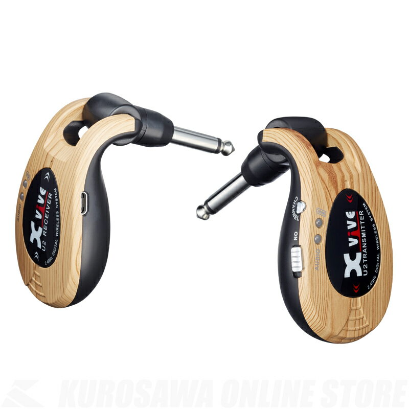 -XVIVE U2 Wood Color Series-大好評発売中のXviveデジタルワイヤレスシステムU2の限定カラーが登場！ ギター、ベースに接続し、ダイナミックなパフォーマンスが可能！ ●高音質・軽量・コンパクト設計 ●4チャンネル仕様で複数同時使用可能　 ●充電用USBケーブル付属 ・デジタルワイヤレス・システム ・24bit/48kHz非圧縮デジタル転送 ・最大伝送距離： 約30m以内 ・駆動時間： 約5時間 （充電可能なリチウム・バッテリー） ・レイテンシー： 6ms未満 ・周波数特性： 20〜20kHz、+1dB/-3dB ・使用周波数帯域： 2.4GHz ISMワールドワイド ・動作環境温度： -10〜50℃ ・重さ：約42g/トランスミッター部 ：約39g/レシーバー部