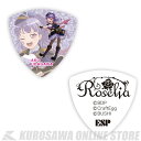 -ESP×バンドリ！ ガールズバンドパーティ！キャラクターピック 「Rausch und/and Craziness」記念ピック-Roseliaの各キャラクターが描かれたピックです！ 素材：硬質塩ビ、厚さ：1.0mm ※こちらは100枚のセットとなります。 -ご購入に関するご注意- 『ネコポス』のお支払い方法はクレジットカード決済、銀行振込、現金書留となります。 お届け日時のご指定、及び代引きでのお支払いは出来ませんので予めご了承下さい。 日時指定・代引きをご利用の際は通常送料（540円〜）と代引き手数料（324円〜）がかかります。 その他の送料別途商品と一緒に複数お求めの場合は一つ分の送料のみがかかります。 ※送料は商品金額の最も高いものの送料のみが適用されます。 送料別の商品と送料込の商品を同時にご注文の場合も同様ですので、 楽器本体などネコポス対象商品より金額の高い送料無料の商品と同時にお求め頂くと送料無料になります。