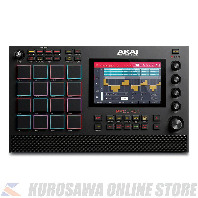 AKAI MPC LIVE II Standalone Music Production CenterONLINE STORE