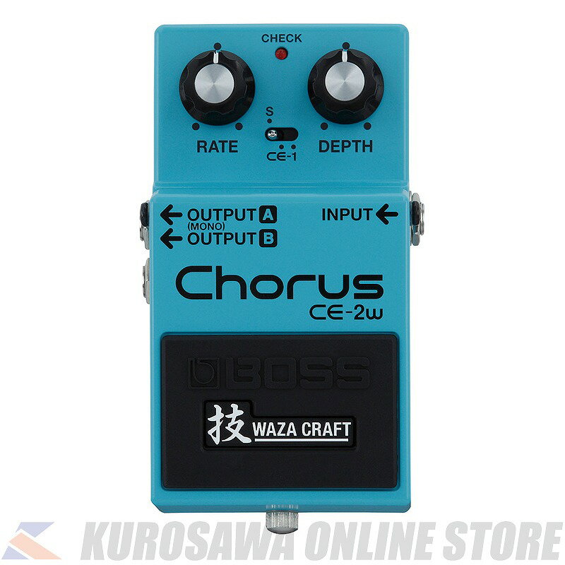 BOSS CE-2W Chorus【Waza Craft】(ご予約受付中)【ONLINE STORE】