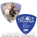 -ESP×バンドリ！キャラクターピックVer.4- Roseliaの各キャラクターが描かれたピックです！ 素材：ポリアセタール、厚さ：0.8mm BanG Dream! Project Craft Egg Inc. bushiroad All Rights Reserved. -SPEC- ※こちらは50枚セットとなります。 ※デザイン・仕様は一部変更となる場合がありますのであらかじめご了承ください。 -ご購入に関するご注意- 『ネコポス』のお支払い方法はクレジットカード決済、銀行振込、現金書留となります。 お届け日時のご指定、及び代引きでのお支払いは出来ませんので予めご了承下さい。 日時指定・代引きをご利用の際は通常送料（550円〜）と代引き手数料（330円〜）がかかります。 その他の送料別途商品と一緒に複数お求めの場合は一つ分の送料のみがかかります。 ※送料は商品金額の最も高いものの送料のみが適用されます。 送料別の商品と送料込の商品を同時にご注文の場合も同様ですので、 楽器本体などネコポス対象商品より金額の高い送料無料の商品と同時にお求め頂くと送料無料になります。