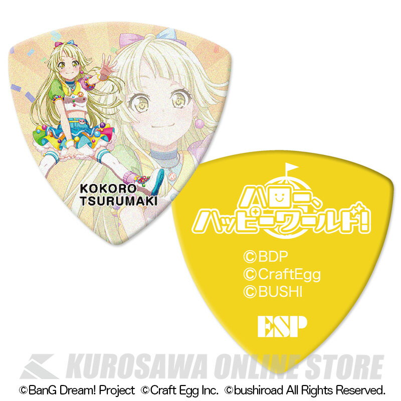 -ESP×バンドリ！キャラクターピックVer.4- ハロー、ハッピーワールド！の各キャラクターが描かれたピックです！ 素材：ポリアセタール、厚さ：0.8mm BanG Dream! Project Craft Egg Inc. bushiroad All Rights Reserved. -SPEC- ※こちらは50枚セットとなります。 ※デザイン・仕様は一部変更となる場合がありますのであらかじめご了承ください。 -ご購入に関するご注意- 『ネコポス』のお支払い方法はクレジットカード決済、銀行振込、現金書留となります。 お届け日時のご指定、及び代引きでのお支払いは出来ませんので予めご了承下さい。 日時指定・代引きをご利用の際は通常送料（550円〜）と代引き手数料（330円〜）がかかります。 その他の送料別途商品と一緒に複数お求めの場合は一つ分の送料のみがかかります。 ※送料は商品金額の最も高いものの送料のみが適用されます。 送料別の商品と送料込の商品を同時にご注文の場合も同様ですので、 楽器本体などネコポス対象商品より金額の高い送料無料の商品と同時にお求め頂くと送料無料になります。