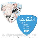 -ESP×バンドリ！キャラクターピック- Morfonicaの各キャラクターが描かれたピックです！ 素材：ポリアセタール、厚さ：1.0mm BanG Dream! Project Craft Egg Inc. bushiroad All Rights Reserved. -SPEC- ※こちらは50枚セットとなります。 ※デザイン・仕様は一部変更となる場合がありますのであらかじめご了承ください。 -ご購入に関するご注意- 『ネコポス』のお支払い方法はクレジットカード決済、銀行振込、現金書留となります。 お届け日時のご指定、及び代引きでのお支払いは出来ませんので予めご了承下さい。 日時指定・代引きをご利用の際は通常送料（550円〜）と代引き手数料（330円〜）がかかります。 その他の送料別途商品と一緒に複数お求めの場合は一つ分の送料のみがかかります。 ※送料は商品金額の最も高いものの送料のみが適用されます。 送料別の商品と送料込の商品を同時にご注文の場合も同様ですので、 楽器本体などネコポス対象商品より金額の高い送料無料の商品と同時にお求め頂くと送料無料になります。