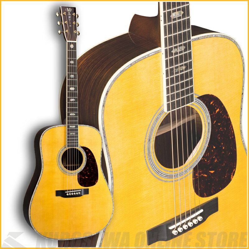 Martin D-41 STD 【送料無料】《Martin弦3セットプレゼント！》【ONLINE STORE】