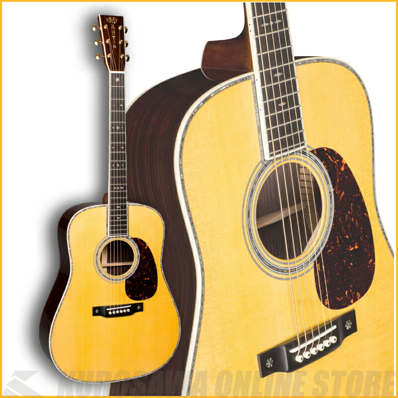 Martin D-42 STD 【送料無料】《Martin弦3セットプレゼント！》【ONLINE STORE】