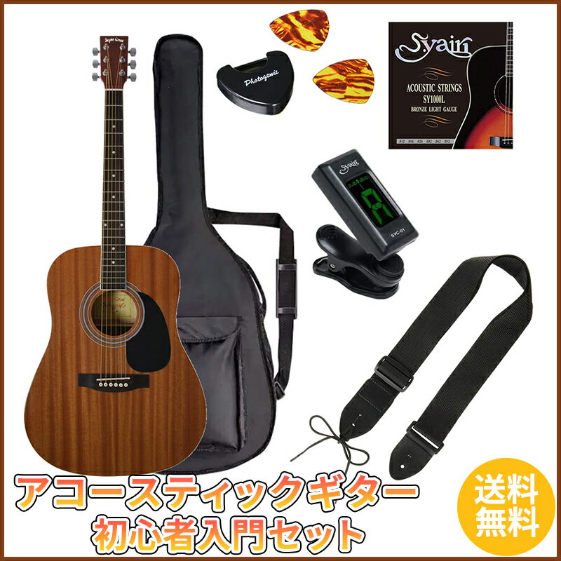 楽天市場】sepia crue wg-10/nの通販 楽天市場】sepia crue wg-10/nの通販