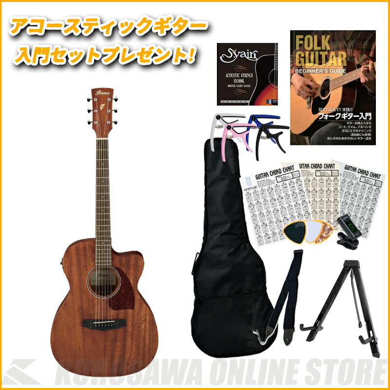 IBANEZ PC12MHCE     AR[XeBbNM^[Zbgt  (\t)  ONLINE STORE 