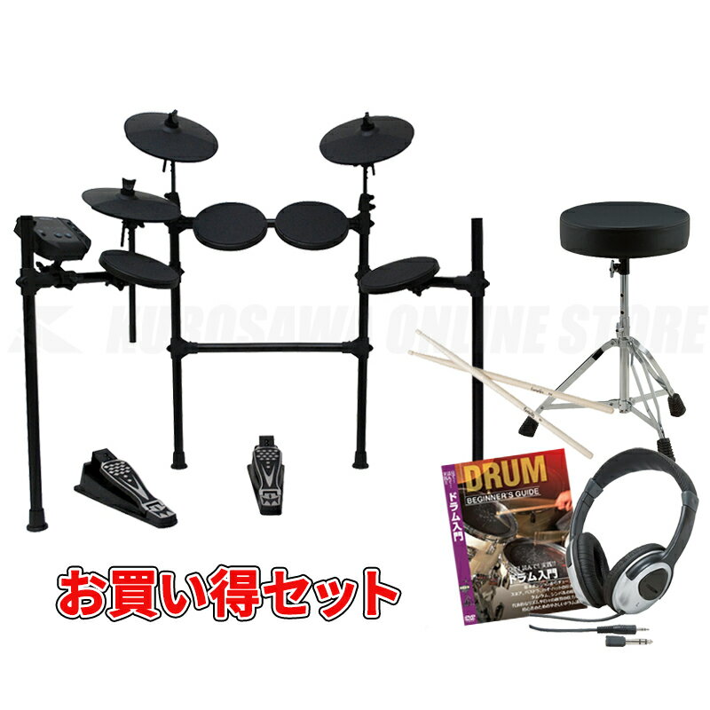 MEDELI DD-401J DIY KIT《電子ドラム》【スティック+ヘッドフォン+教則DVD+ドラムイスセット】[DD401]【送料無料】【…