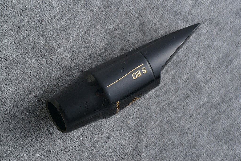SELMER S80 アルトサックス用 【新品】【サキソフォン・ラボ】