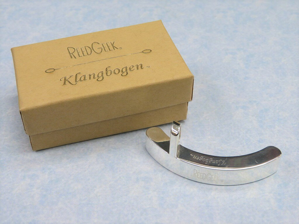 REEDGEEK Klangbogen Sax OnePiece Silver【新品】【サキソフォン・ラボ】