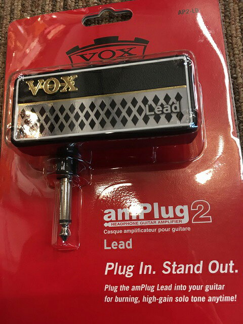 【入荷しました！即納！】【送料無料】VOX amPlug2 Lead《ギター用ヘッドフォンアンプ》【G-CLUB渋谷】