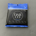 【即納可】DARCO(ダルコ) D500【アコースティックギター弦】【G-CLUB渋谷】