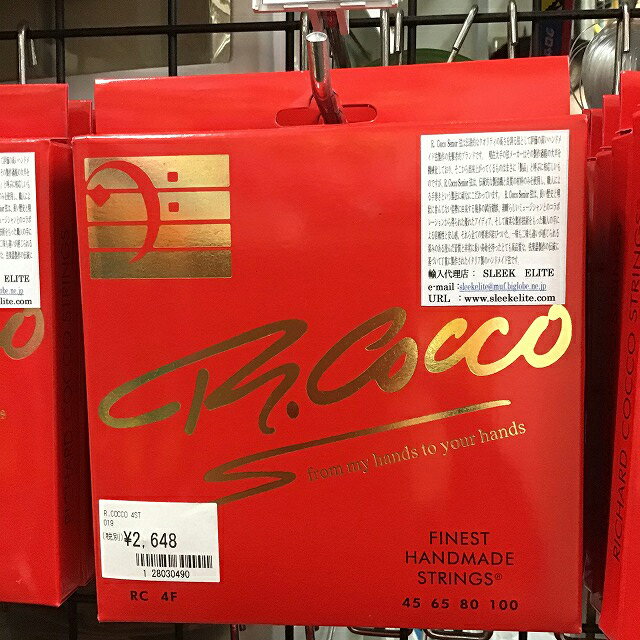 【即納可】【ネコポス可】R.Cocco リチャードココ RC 4F【G-CLUB渋谷在庫品】