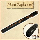 Xaphoon BambooSAX (C/E♭)《ポケットサックス》【お得なケース付きセット】【送料無料】【正規輸入品】【ONLINE STORE】