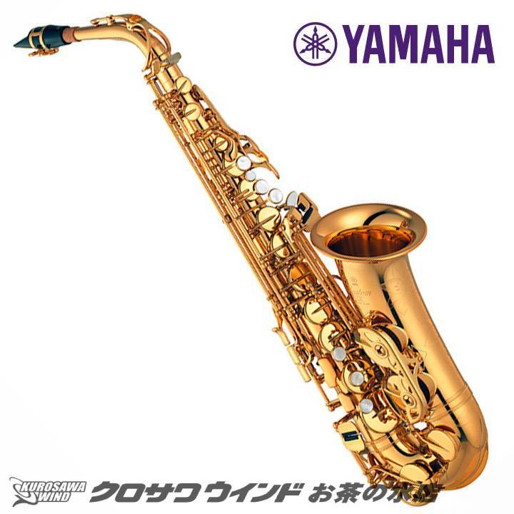 YAMAHA ヤマハ YAS-875G 【受注生産】【新品】【ヤマハ】【アルトサックス】【管楽器専門店】【クロサワウインドお茶の水】