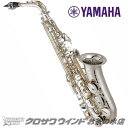 YAMAHA }n YAS-82ZS y󒍐YzyVizy}nzyAgTbNXzyǊyXzyNTECh̐z