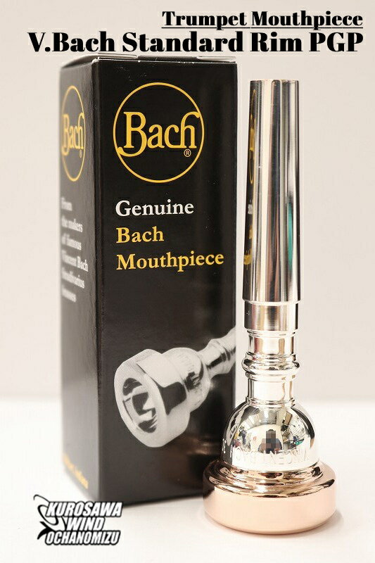 Bach SPECIAL MOUTHPIECE 1-1/2C 26 25 GP トランペット用マウスピース
