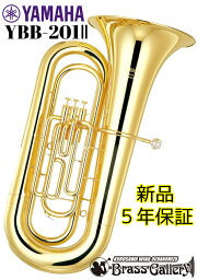 YAMAHA YBB-201II【新品】【チューバ】【B♭管】【トップアクションチューバ】【送料無料】【ウインドお茶の水】