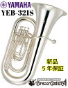 YAMAHA YEB-321S【新品】【チューバ】【E♭管】【トップアクションチューバ】【送料無料】【ウインドお茶の水】