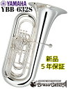 YAMAHA YBB-632S【新品】【チューバ】【B♭管】【Neoシリーズ】【送料無料】【ウインドお茶の水】